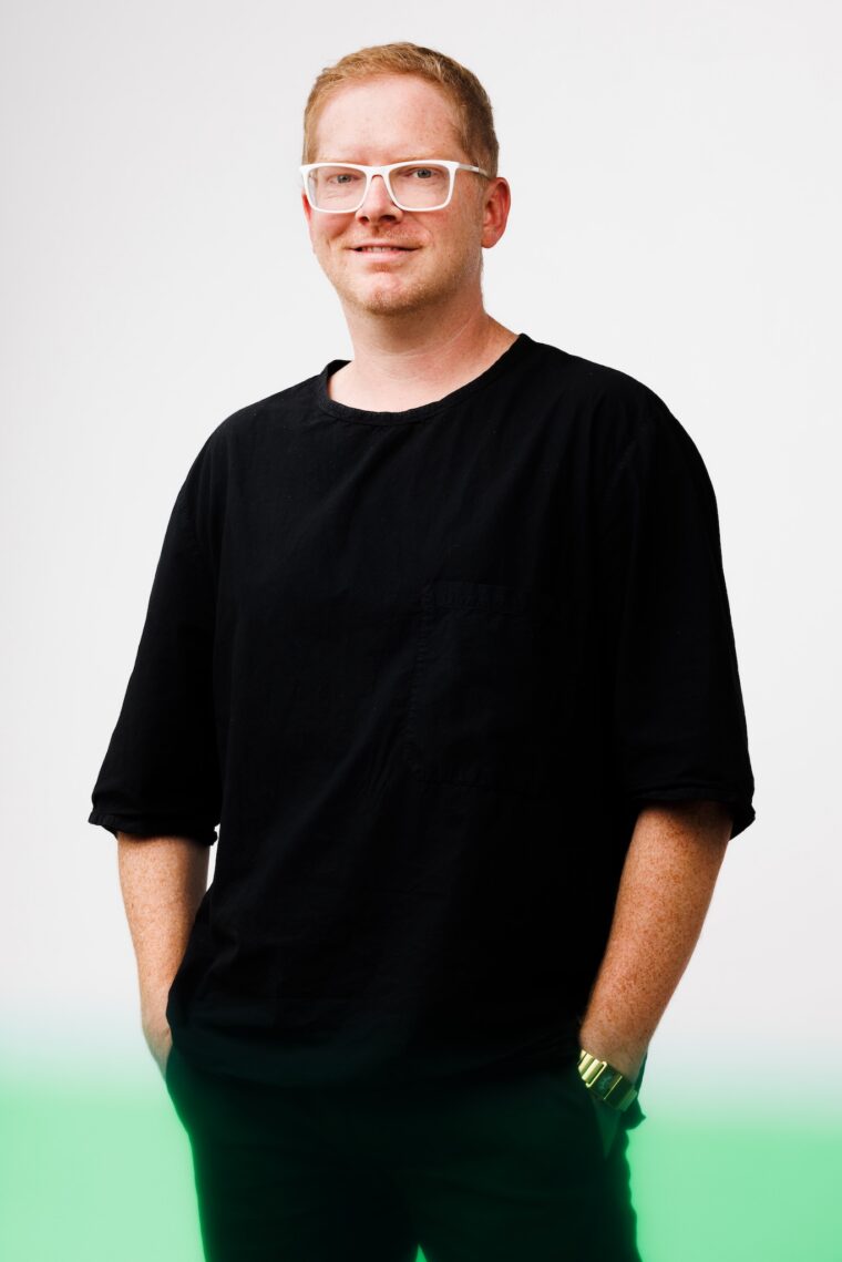 Portrait of James McAnally