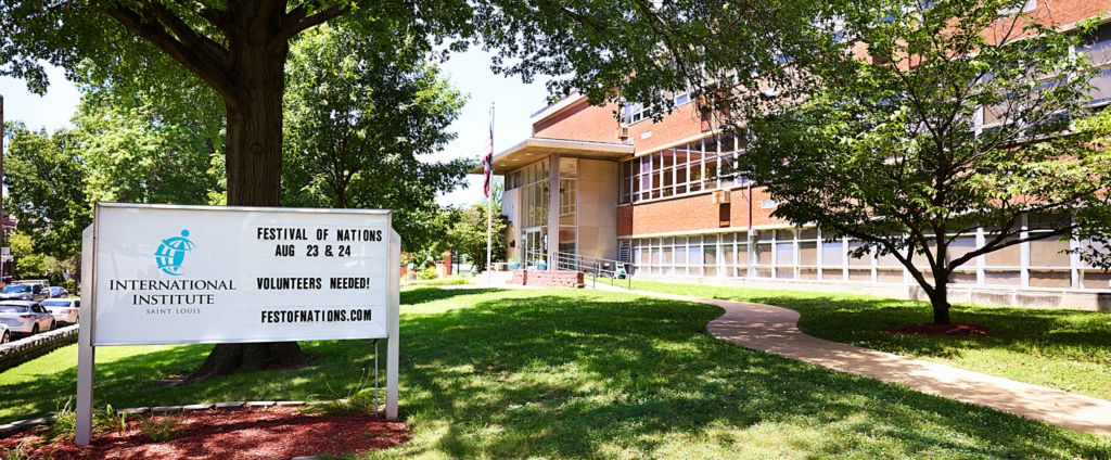 International Institute of St. Louis