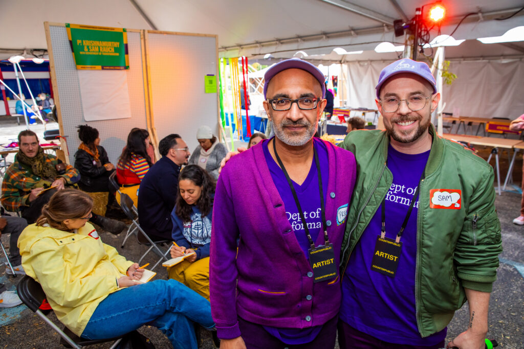 Department of Transformation