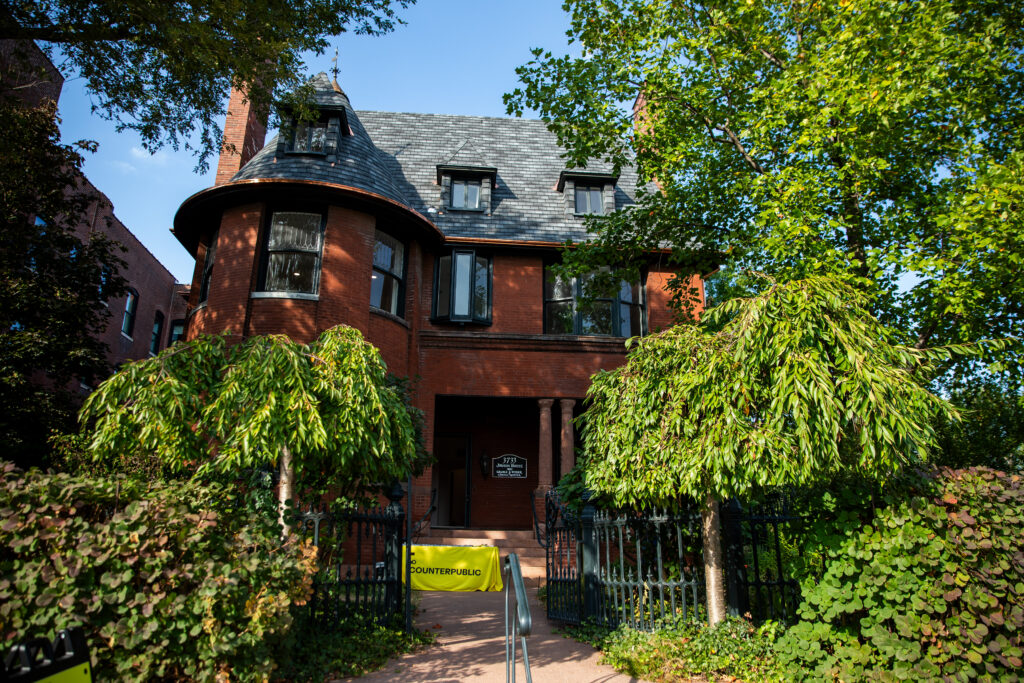 We’re looking for an Office + Operations Manager